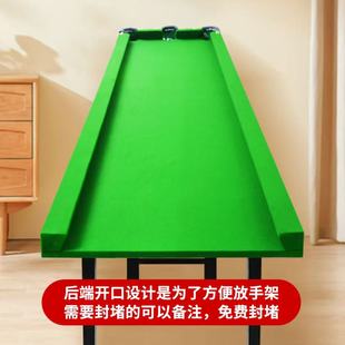 五分点台球训练桌5分点台球桌准度练习器训练台家庭基本功神器杆