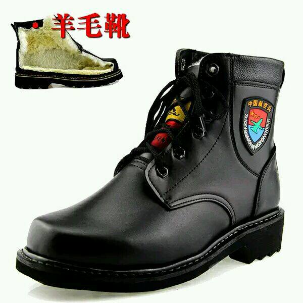 Bottes militaires - Ref 1401352 Image 1