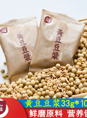 谷淦黄豆豆浆杂粮豆浆330g