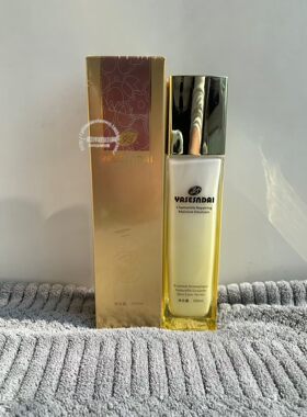 娅丝圣黛洋甘菊嫩肤乳液带防伪保湿舒缓敏感缓解