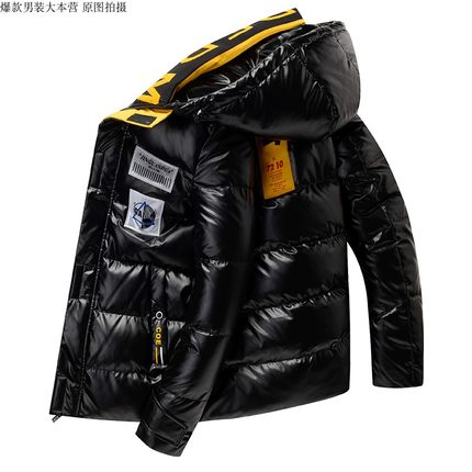2023年新款棉衣男士潮棉袄秋冬季加厚外套冬天羽绒棉服短款亮皮衣