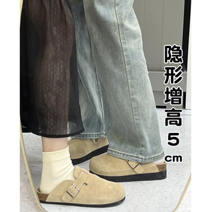 内增高5cm~真皮勃肯鞋女2025春夏全包单鞋外穿钓鱼厚底博肯半拖鞋