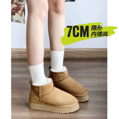 全牛皮版~内增高雪地靴女厚底秋冬加绒保暖东北棉鞋羊毛真皮短靴