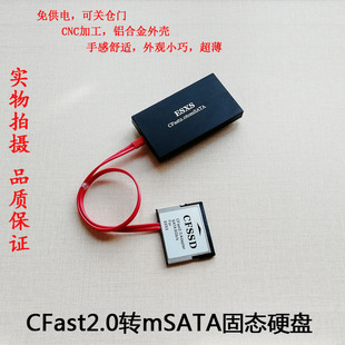 ESXS Canon/佳能 C200 CFast2.0存储卡解决方案 CFsat TO mSATA