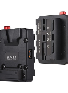 V型电池挂板转接F550 F970供电座 ZCAM E2 S6 F6 M4 F8监视器扣板