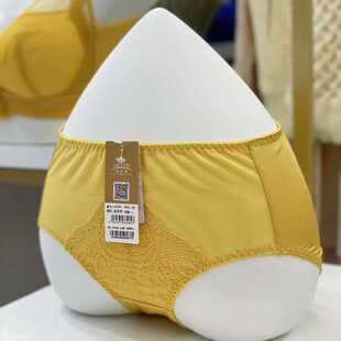 杰奎琳女士性感无痕中腰提臀三角裤蕾丝JA3482包臀内裤