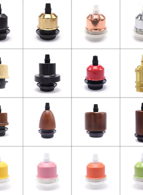 灯座灯头 DIY灯具配件 E27螺口白色黑色半嵌入式暗装全牙吊灯台灯