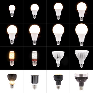 LED灯泡高亮E27射灯节能家用商用照明无频闪遥控智能省电耐用超亮