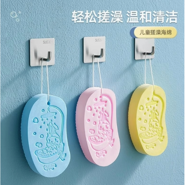 儿童搓澡海绵宝宝搓灰棉不伤皮肤无痛搓澡巾搓泥神器婴儿洗澡海绵