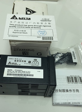 DTA4848 DELTA台达温控器DTA系列 DTA4848V0 ，实物拍摄