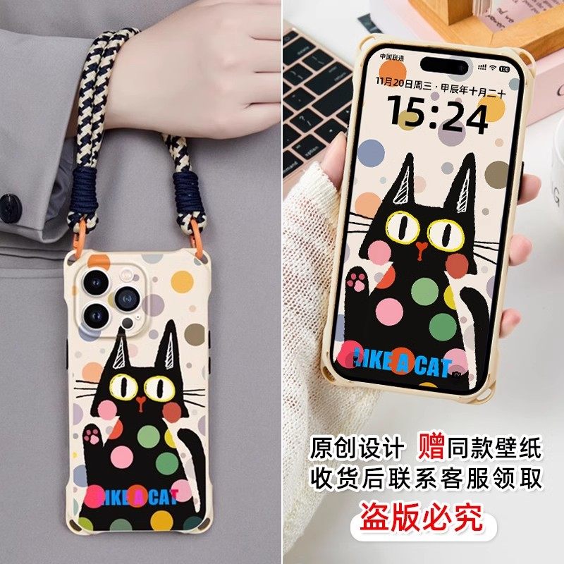 时尚个性波点猫咪适用苹果17promax手机壳16plus四角开孔iPhone14/13/12pro斜挎带挂绳15pm磁吸11防摔保护套