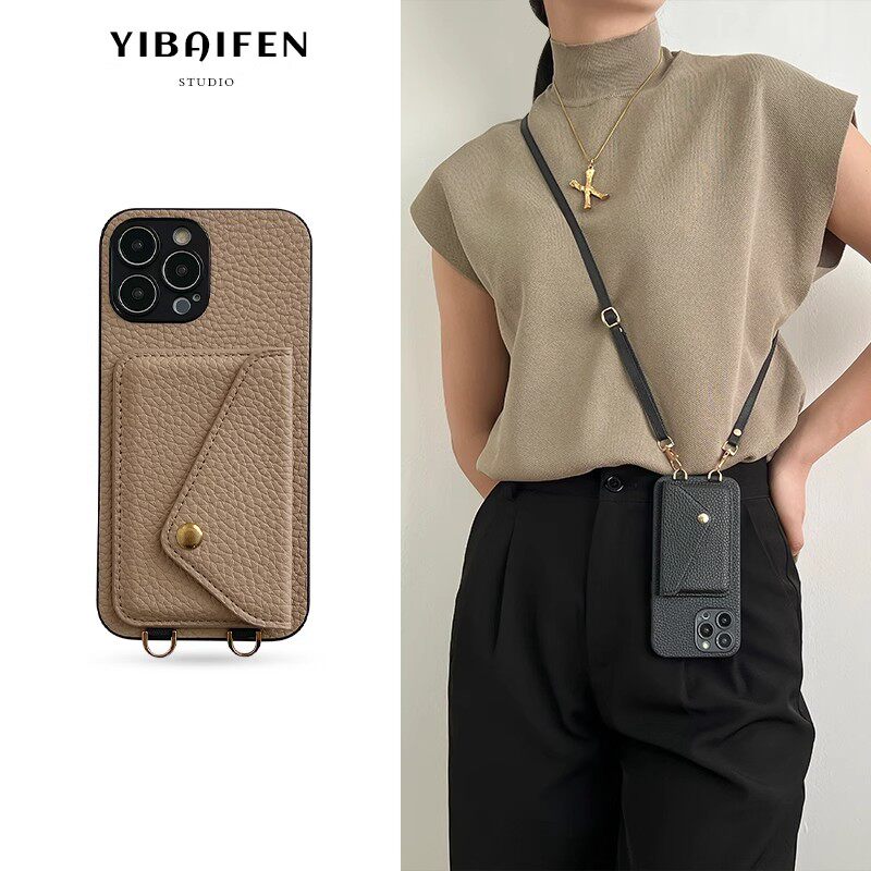 高档皮质零钱卡包适用苹果17promax手机壳15plus斜挎带挂绳iPhone14/13/12pro镜头全包16pm女创意防摔保护套