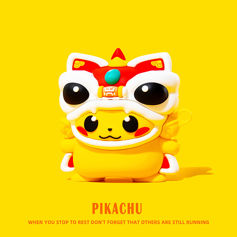 卡通皮卡丘适用苹果airpodspro3/2代保护套airpods3代耳机套airpods2保护壳airpods4无线蓝牙耳机盒硅胶软壳