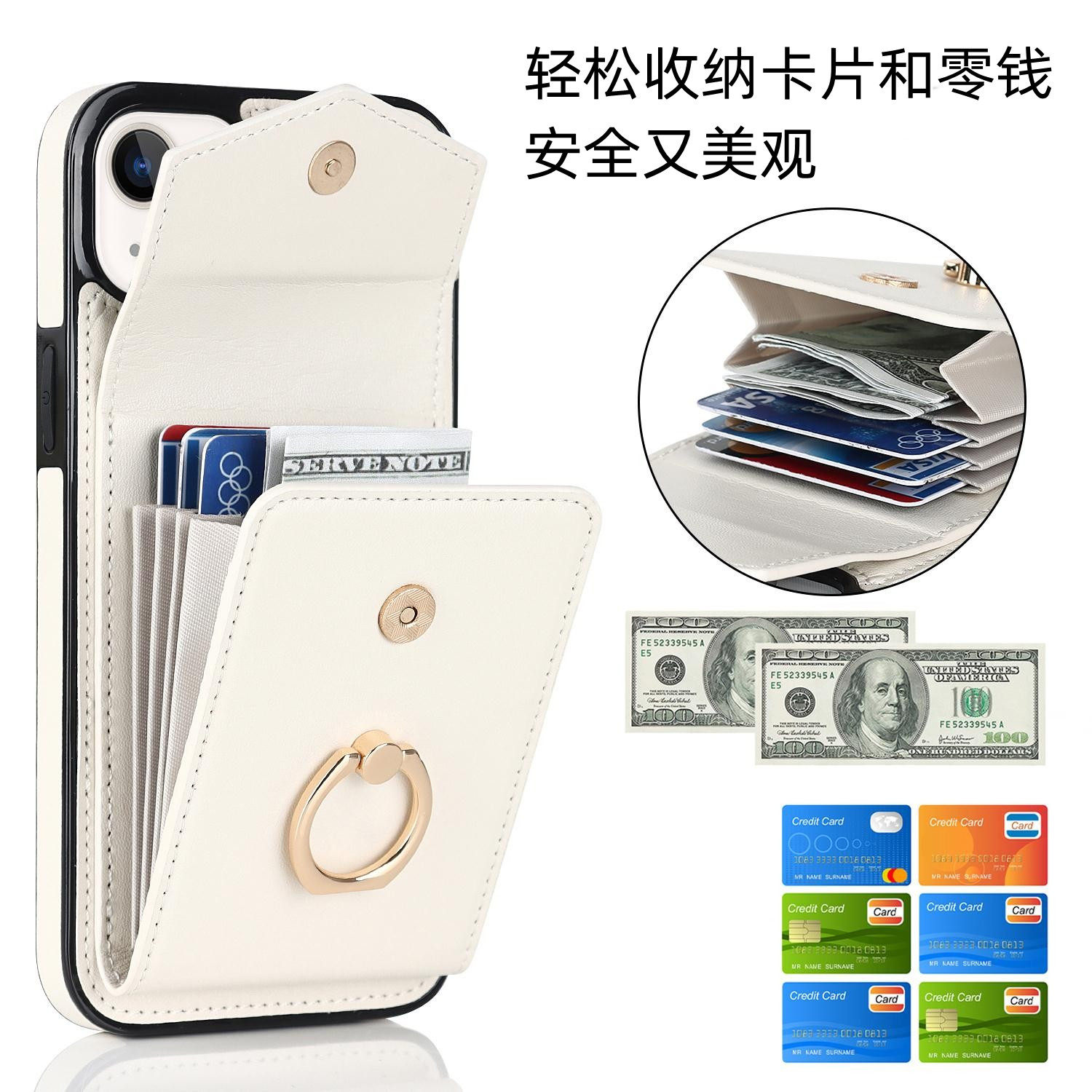 指环扣卡包适用苹果17promax手机壳16plus手环插卡15pro零钱包iPhone14/13/12pro带挂绳支架17air商务保护套