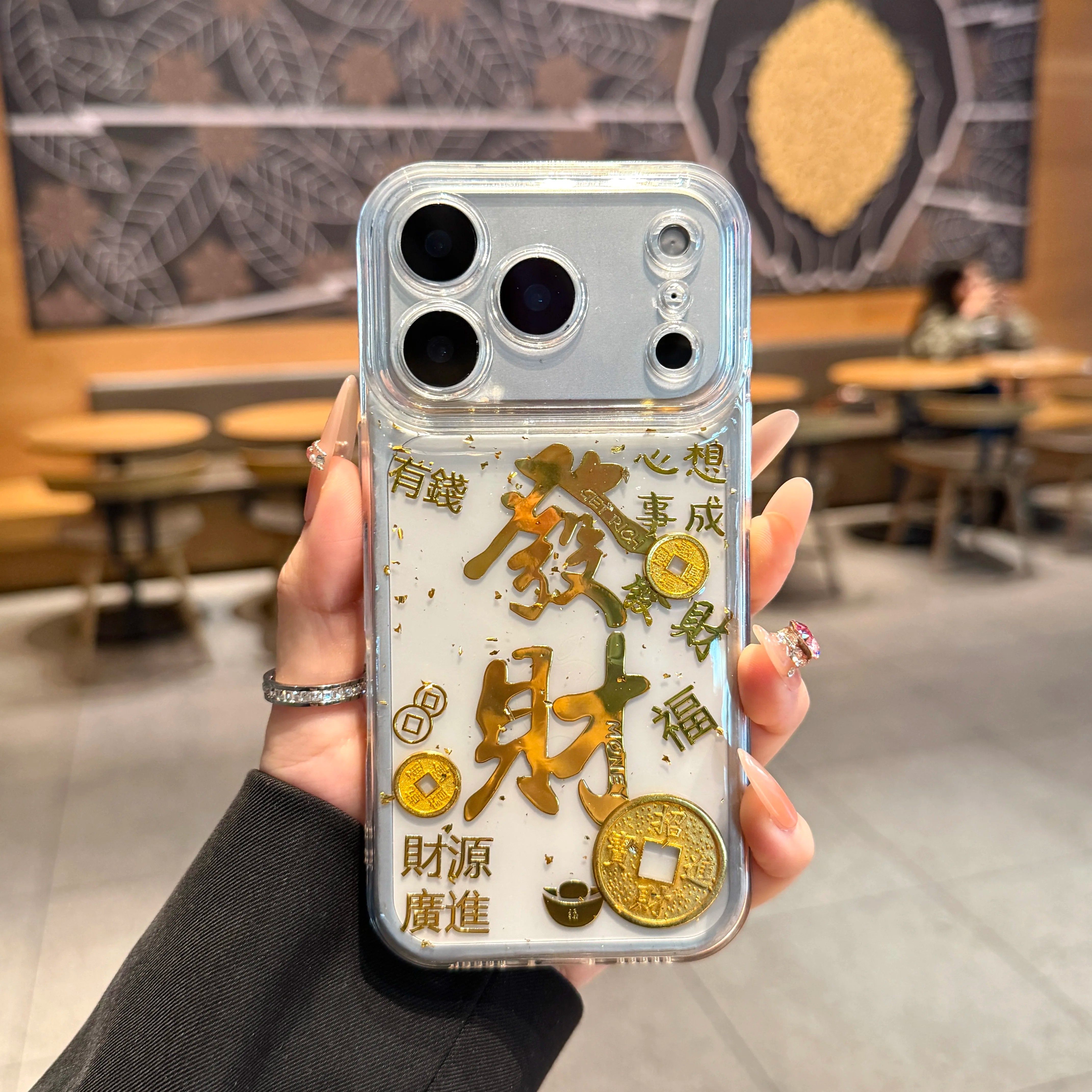 马年发财暴富适用苹果17promax手机壳新款17air透明iPhone15/14/13pro个性超好看16plus高级感全包防摔保护套