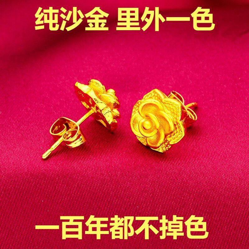 新品越南沙金耳钉洋气玫瑰花百搭金色高颜值不掉色送女友妈妈礼物