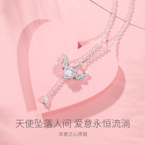 甜美天使之翼爱心蝴蝶结项链