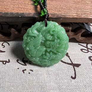 天然和田翡翠龙纹吊坠绿色玉石挂件项链男女款工艺品高级龙凤呈祥