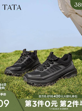 TATA他她厚底休闲鞋男士老爹鞋黑色轻便运动鞋男2025新款MER01AM4