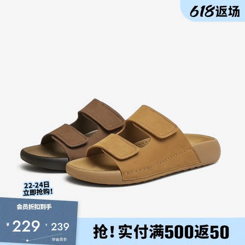 他她复古厚底拖鞋棕色沙滩男鞋