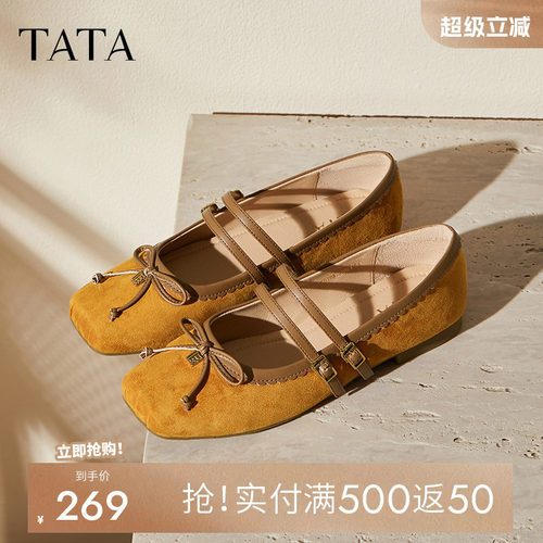 他她女鞋年秋浅口单鞋蝴蝶结玛