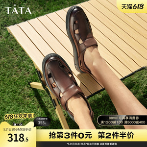 Tata他她休闲真皮凉鞋男士厚底商务透气皮鞋2024夏季新款QEB01BM4