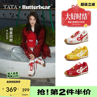 女休闲德训鞋 GXW02AM6 TATA他她黄油小熊马年新年阿甘鞋 孙乐言同款