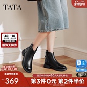 TATA他她奶皮靴子秋羊皮英伦时装 靴短筒厚底真皮粗跟短靴CF801DD5