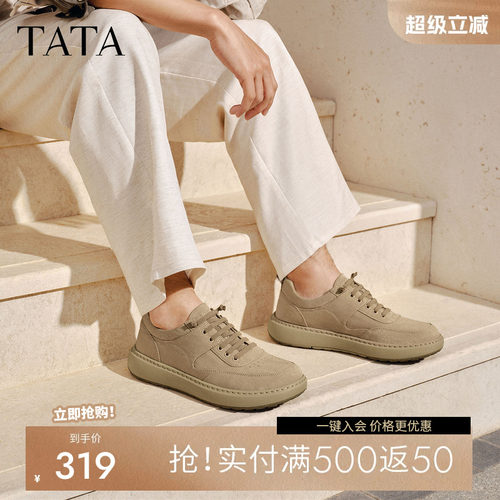 他她男鞋舒适布鞋4CM厚底工装鞋