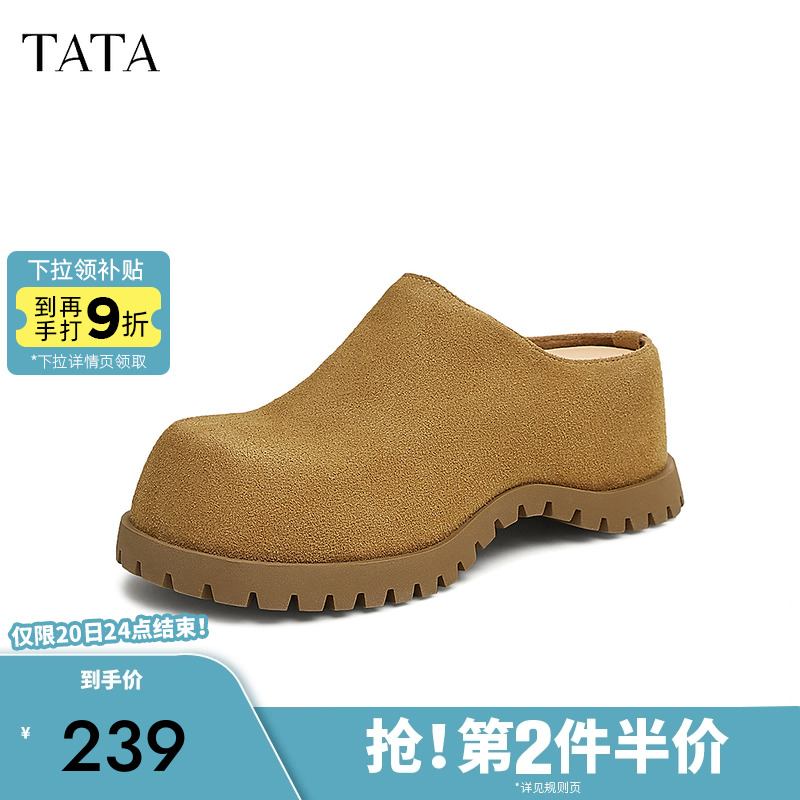 时尚休闲勃肯鞋