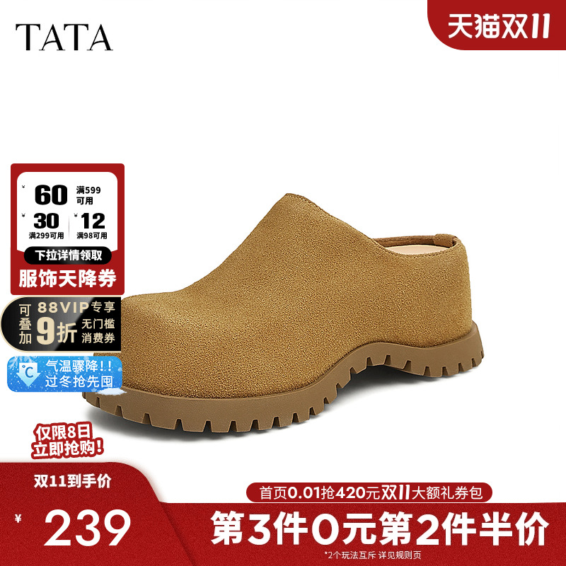 时尚休闲勃肯鞋