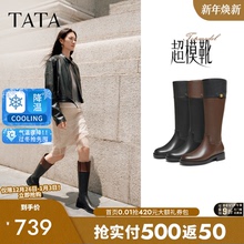 TATA他她靴子女2025黑色长筒靴加绒时装靴高筒骑士靴长靴7TGC1DG5