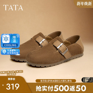 WR901CM4 女软底2025秋冬季 Tata他她复古勃肯鞋 女气质百搭平底单鞋