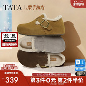 加绒毛毛雪地靴保暖棉鞋 TATA他她栗子勃肯鞋 女2025冬新款 4XN03DM5