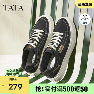 轻运动休闲鞋 TATA他她男鞋 0AR01 夏季 潮流帆布鞋 透气板鞋 百搭经典
