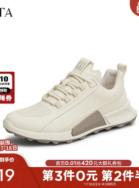 TATA他她休闲运动鞋男鞋透气软底减震跑步鞋2025春季新款QGC01AM5