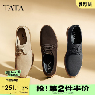 反绒皮单鞋 TATA他她商务休闲皮鞋 鞋 英伦正装 2025秋冬VEI01DM3 男鞋