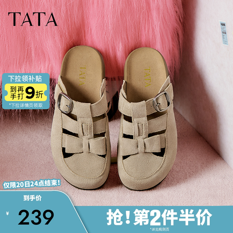 勃肯鞋女时尚后空凉鞋