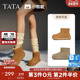 TATA他她小熊靴加绒雪地靴女靴冬季 靴子保暖短靴棉鞋 2025CDK01DD4