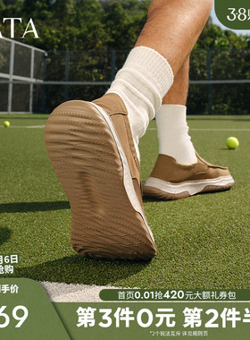 TATA他她一脚蹬软底布鞋男鞋休闲透气男士板鞋爸爸鞋夏季VLT01AM5