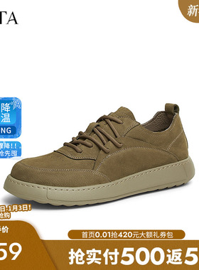 TATA他她复古皮鞋男士休闲鞋商务真皮工装鞋男鞋2025新款OCD05AM5