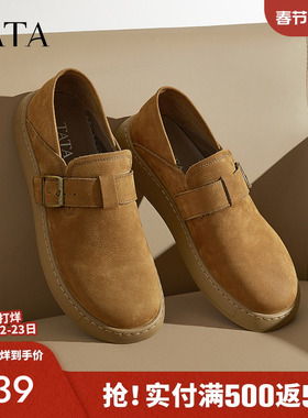 TATA他她复古真皮勃肯鞋男鞋英伦软底复古皮鞋2025春新款OCD04AM5