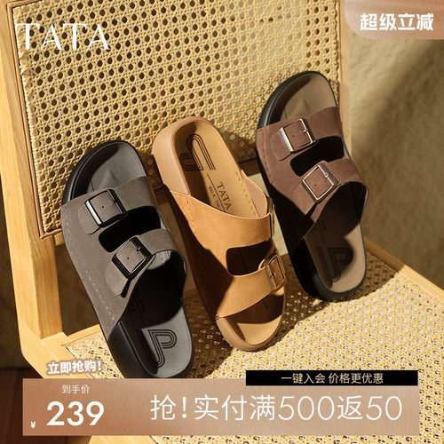 他她复古休闲勃肯拖鞋爸爸鞋