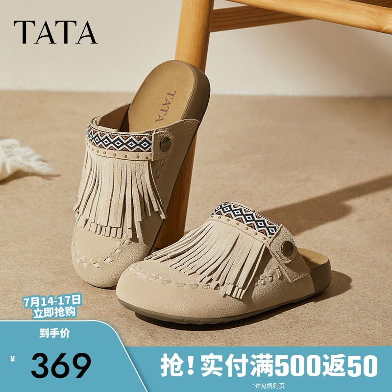 时尚休闲勃肯鞋女