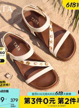 TATA他她女鞋2026夏季新款外穿女鞋时尚百搭沙滩休闲凉鞋7GNC2BL6