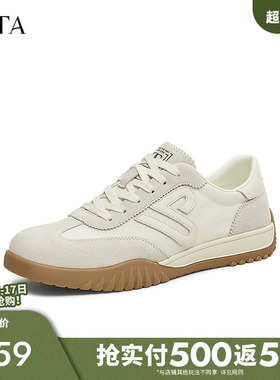 TATA他她休闲运动阿甘鞋男鞋复古百搭小白鞋2025春季新款OEV01AM5