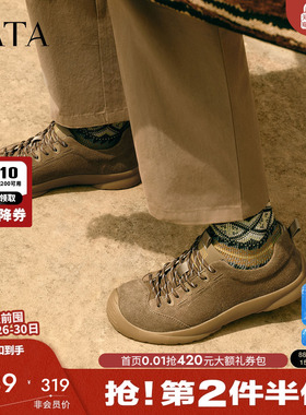 TATA他她男鞋舒适百搭真皮休闲皮鞋防撞工装鞋2025年秋新PFM01CM5