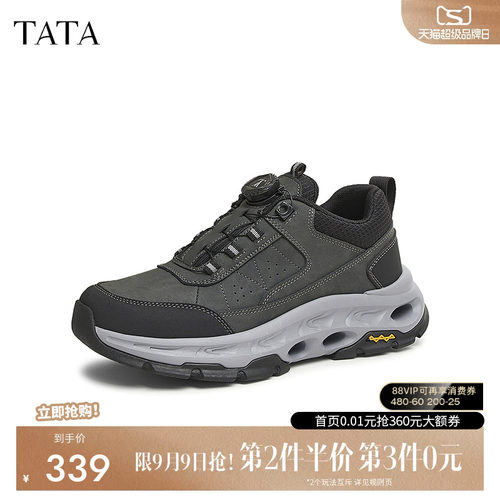 休闲运动鞋男鞋复古厚底轻便