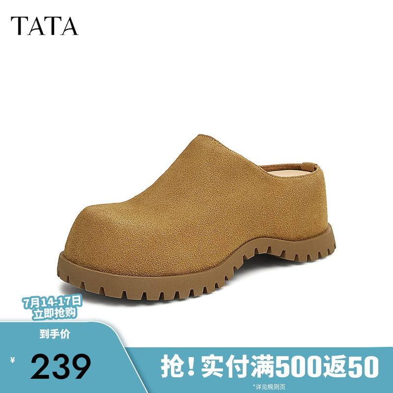 时尚休闲勃肯鞋