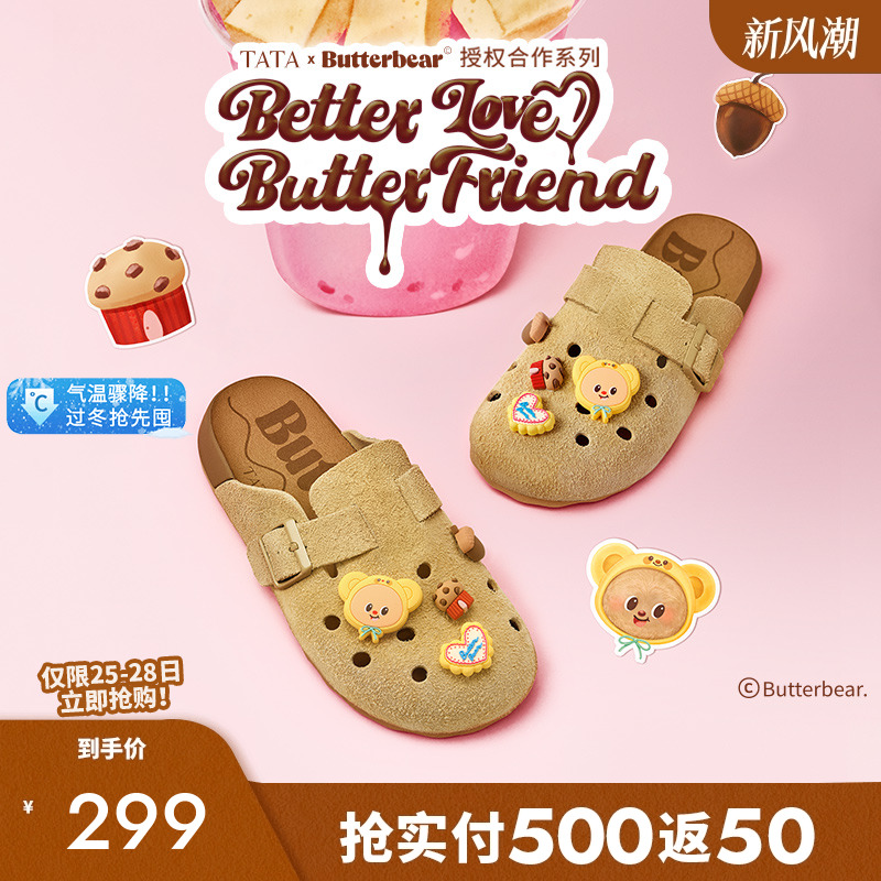 勃肯鞋时尚休闲女鞋